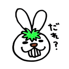 yuruyuru usapon sticker #9978943