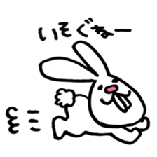 yuruyuru usapon sticker #9978944