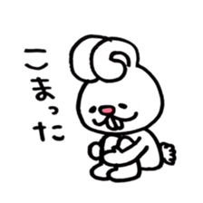 yuruyuru usapon sticker #9978946