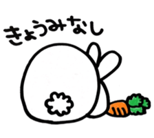 yuruyuru usapon sticker #9978949