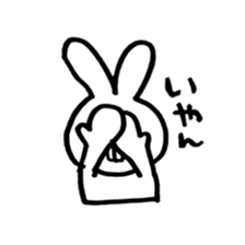 yuruyuru usapon sticker #9978951