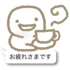 Respect language balloon person