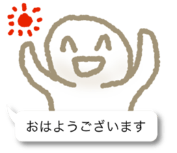 Respect language balloon person sticker #9978952