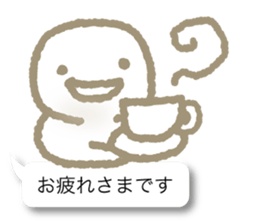 Respect language balloon person sticker #9978955