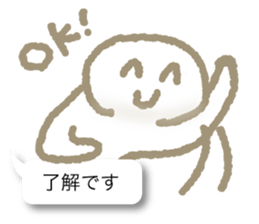 Respect language balloon person sticker #9978960