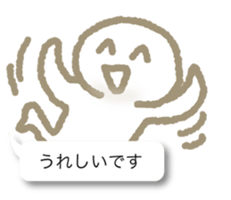 Respect language balloon person sticker #9978964