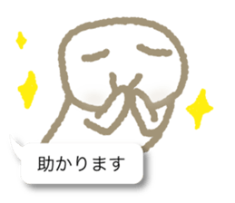 Respect language balloon person sticker #9978965