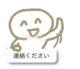 Respect language balloon person sticker #9978975