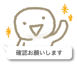 Respect language balloon person sticker #9978976