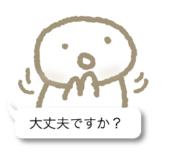 Respect language balloon person sticker #9978980