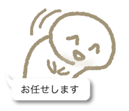 Respect language balloon person sticker #9978982