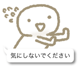 Respect language balloon person sticker #9978983