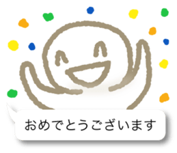 Respect language balloon person sticker #9978987