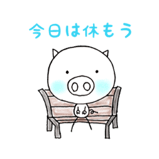 Friend pig sticker #9979081