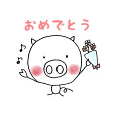 Friend pig sticker #9979085