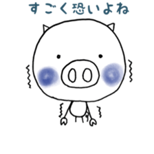 Friend pig sticker #9979089