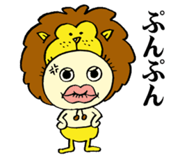 oboushi kaburin sticker #9979206