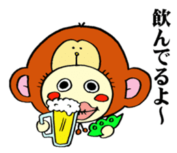 oboushi kaburin sticker #9979212