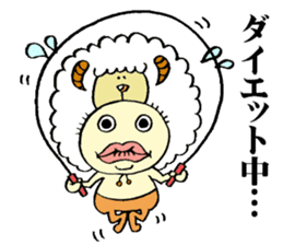 oboushi kaburin sticker #9979215