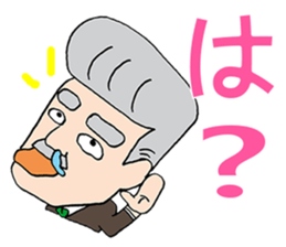 Have a nice day sticker #9979241