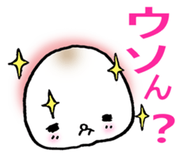 Have a nice day sticker #9979243