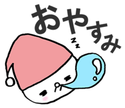 Have a nice day sticker #9979247