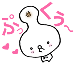 Have a nice day sticker #9979253