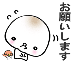 Have a nice day sticker #9979258