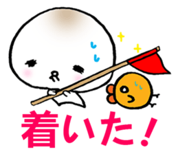 Have a nice day sticker #9979267