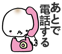 Have a nice day sticker #9979271