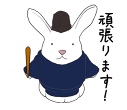Rabbit Shinto priest and priestess sticker #9979432