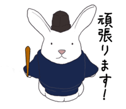 Rabbit Shinto priest and priestess sticker #9979432