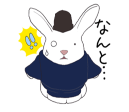 Rabbit Shinto priest and priestess sticker #9979438