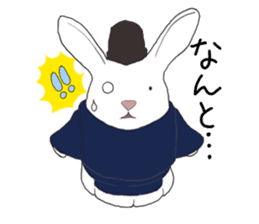 Rabbit Shinto priest and priestess sticker #9979438