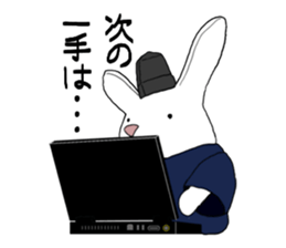 Rabbit Shinto priest and priestess sticker #9979439