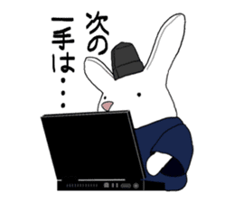 Rabbit Shinto priest and priestess sticker #9979439