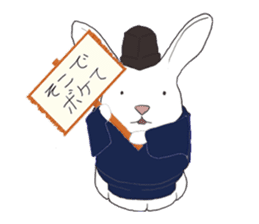 Rabbit Shinto priest and priestess sticker #9979440