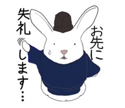 Rabbit Shinto priest and priestess sticker #9979444