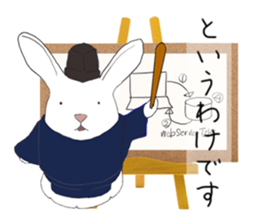 Rabbit Shinto priest and priestess sticker #9979452