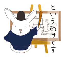 Rabbit Shinto priest and priestess sticker #9979452