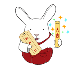 Rabbit Shinto priest and priestess sticker #9979457