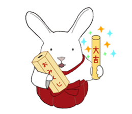 Rabbit Shinto priest and priestess sticker #9979457