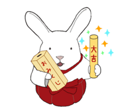 Rabbit Shinto priest and priestess sticker #9979457