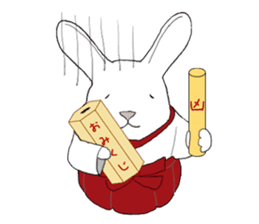Rabbit Shinto priest and priestess sticker #9979459