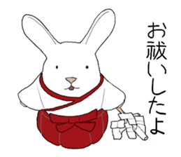 Rabbit Shinto priest and priestess sticker #9979460