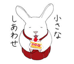 Rabbit Shinto priest and priestess sticker #9979462