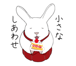 Rabbit Shinto priest and priestess sticker #9979462