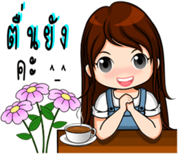 Instead concern 2 sticker #9979690