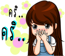 Instead concern 2 sticker #9979692