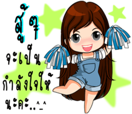 Instead concern 2 sticker #9979696